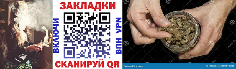 Наркотические вещества Сухой Лог Кокаин  Меф  Галлюциногенные грибы  АМФ  МАРИХУАНА  Гашиш 