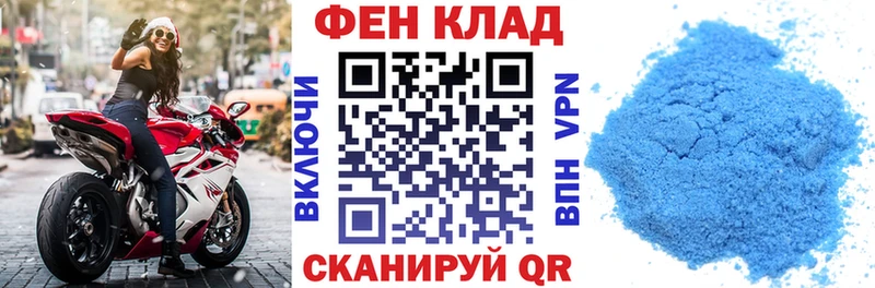 Амфетамин VHQ  Сухой Лог 