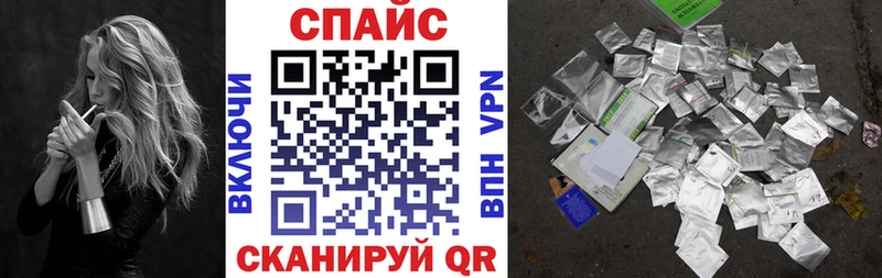 мега ТОР  Сухой Лог  БУТИРАТ Butirat 
