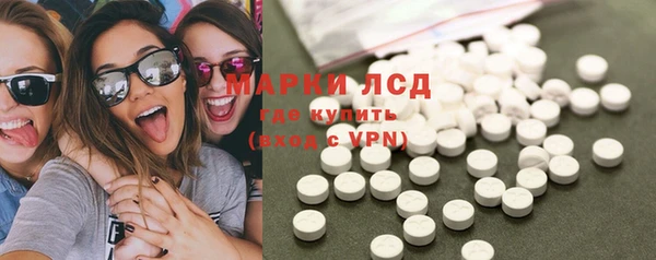 МДПВ Армянск
