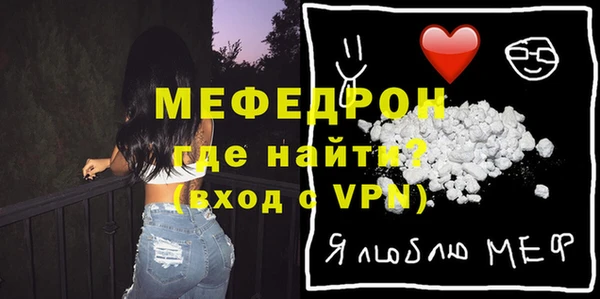 эйфоретик Арсеньев