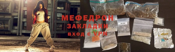 эйфоретик Арсеньев