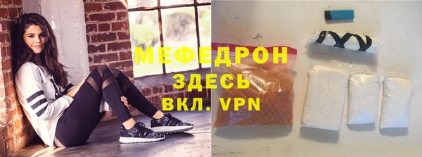 эйфоретик Арсеньев