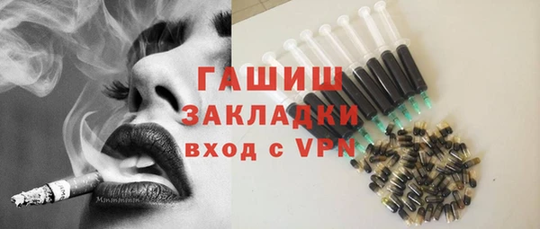 MESCALINE Аркадак