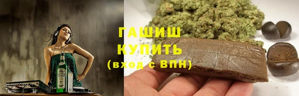 эйфоретик Арсеньев