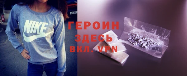 эйфоретик Арсеньев