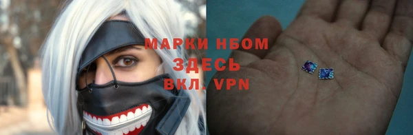 МДПВ Армянск