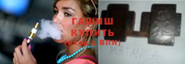 ECSTASY Россошь