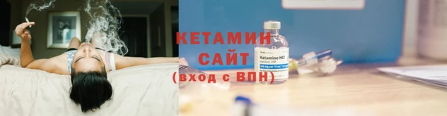 дмт Рославль