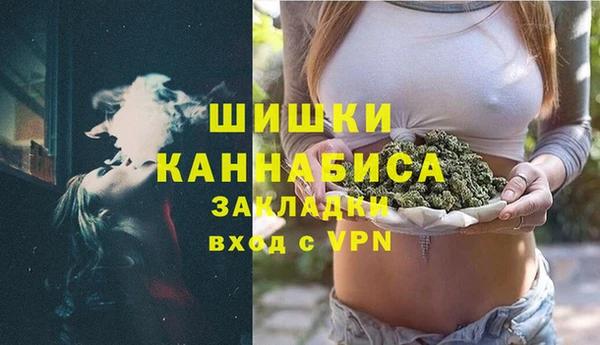 МДПВ Армянск