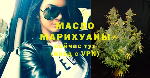 MESCALINE Аркадак