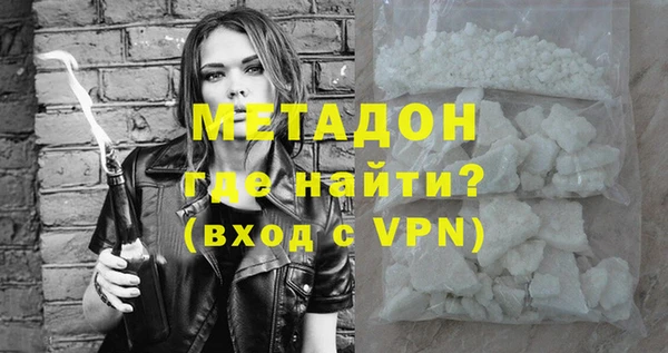 MESCALINE Аркадак