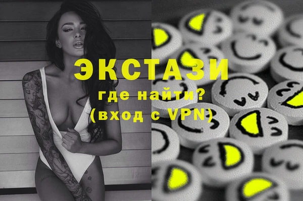 эйфоретик Арсеньев