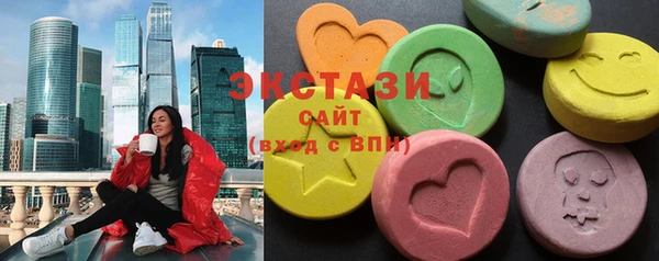 MESCALINE Аркадак