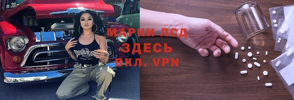 эйфоретик Арсеньев