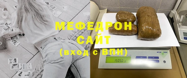 МДПВ Армянск