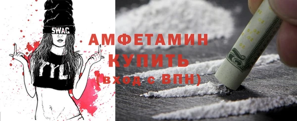 скорость mdpv Ростов
