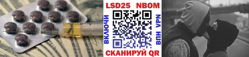 Лсд 25 экстази ecstasy  мега ССЫЛКА  Сухой Лог 