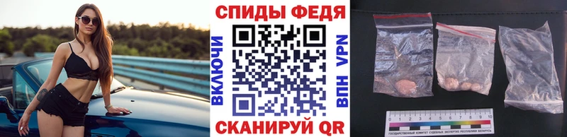 Первитин кристалл Сухой Лог