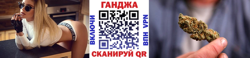 Каннабис White Widow мега tor Сухой Лог